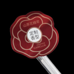 PVC special-shaped semi-adhesive label promotional self-adhesive label transparent label semi-adhesive sticker easy to tear label printing