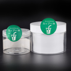 PVC special-shaped semi-adhesive label promotional self-adhesive label transparent label semi-adhesive sticker easy to tear label printing