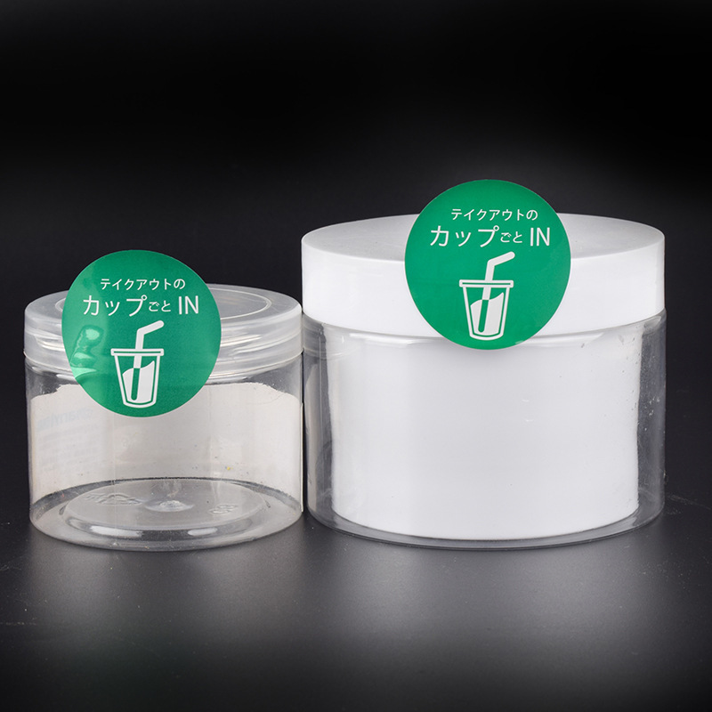 PVC special-shaped semi-adhesive label promotional self-adhesive label transparent label semi-adhesive sticker easy to tear label printing