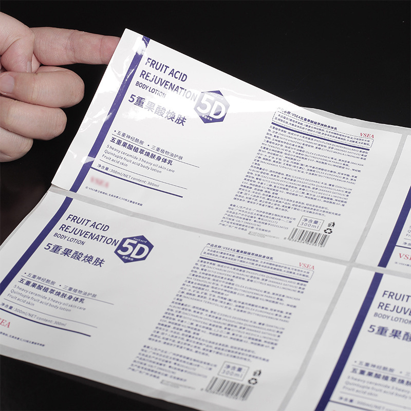 Skin care beauty label cosmetic label sticker printing advertising sticker color on-demand printing