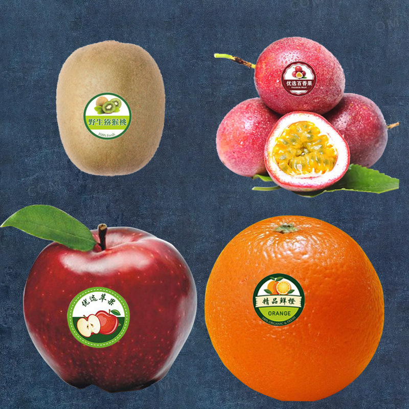 Small batch fruit food self-adhesive label stickers customized PVC round cake fresh vegetable sealing stickers