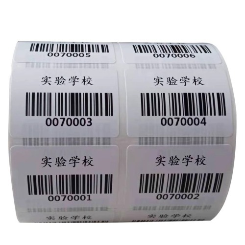 Self-adhesive label isolation export protective mask English long film sticker custom printing factory