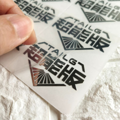 Custom self-adhesive transparent PVC hot stamping sticker round waterproof sealing sticker custom logo label manufacturer