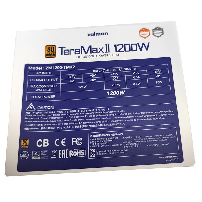 Manufacturer customized charger adapter battery label anti-scratch wear-resistant self-adhesive label battery sticker