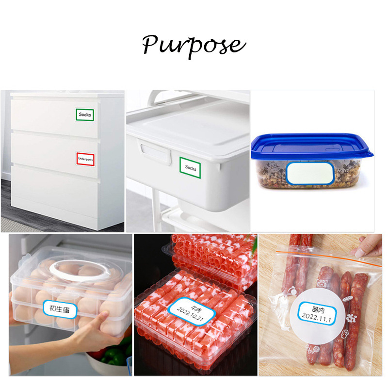 Self-adhesive label stickers customized waterproof self-adhesive commodity price stickers price tag paper handwritten classification mouth paper