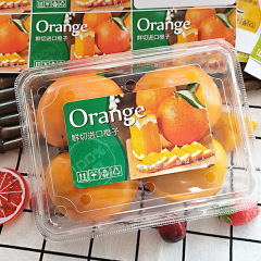 PVC waterproof glass can self-adhesive label stickers custom fruit packaging box label sealing stickers