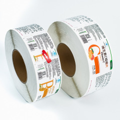 Customized factory direct sales round adhesive roll stickers logo stickers transparent PVC printing color labels