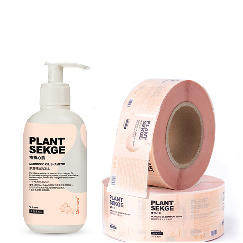 Waterproof plastic bottle glass bottle PVC packaging label self-adhesive sticker customization self-adhesive film sealing sticker