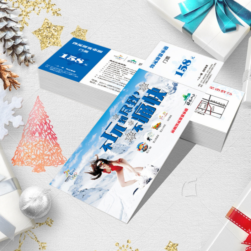 Anti-counterfeiting scenic spot amusement park attraction ticket roll can be torn admission ticket voucher printing QR code