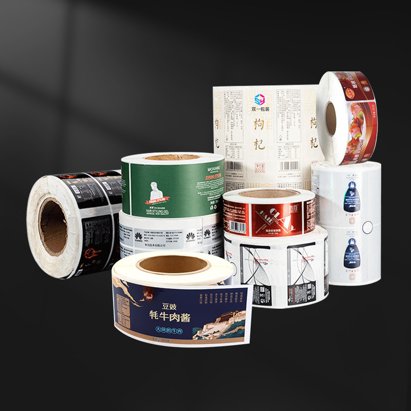 PVC waterproof glass can self-adhesive label stickers custom fruit packaging box label sealing stickers