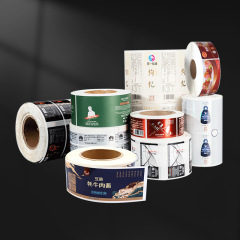 PVC waterproof glass can self-adhesive label stickers custom fruit packaging box label sealing stickers