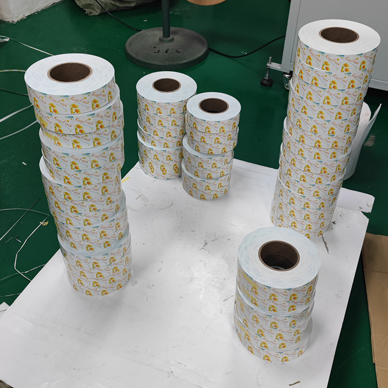 Food sheet mildew-proof label self-adhesive anti-counterfeiting label customization printing roll coated paper label