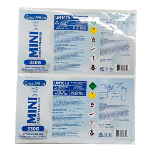 Gas tank gas cylinder self-adhesive packaging label sticker customization roll self-adhesive coated paper product packaging label