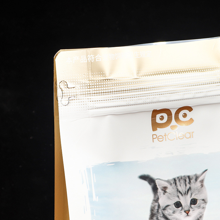 Customized pet food packaging bag eight-side seal dog food cat food bag composite pure aluminum plastic ziplock bag frosted bag