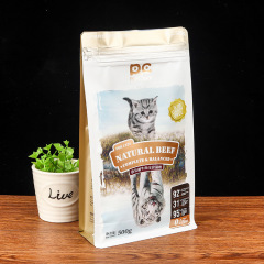 Customized pet food packaging bag eight-side seal dog food cat food bag composite pure aluminum plastic ziplock bag frosted bag