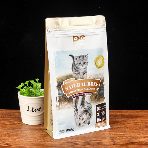 Customized pet food packaging bag eight-side seal dog food cat food bag composite pure aluminum plastic ziplock bag frosted bag