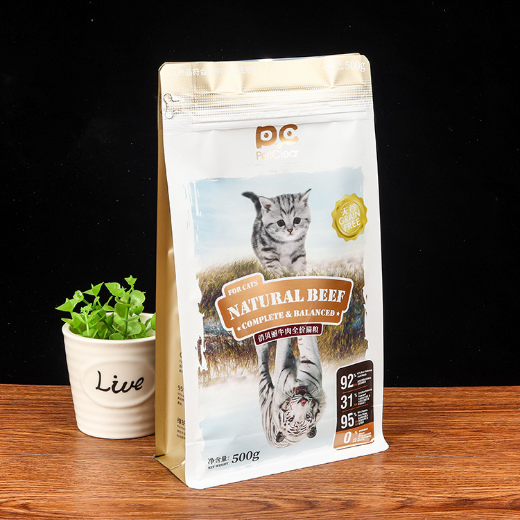 Customized pet food packaging bag eight-side seal dog food cat food bag composite pure aluminum plastic ziplock bag frosted bag
