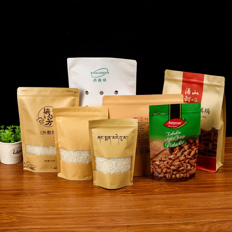 Customized food packaging zipper bag kraft paper stand up bag red dates wolfberry plastic packaging rice beef vacuum bag