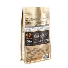 Customized pet food packaging bag eight-side seal dog food cat food bag composite pure aluminum plastic ziplock bag frosted bag