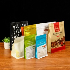 Customized food packaging zipper bag kraft paper stand up bag red dates wolfberry plastic packaging rice beef vacuum bag