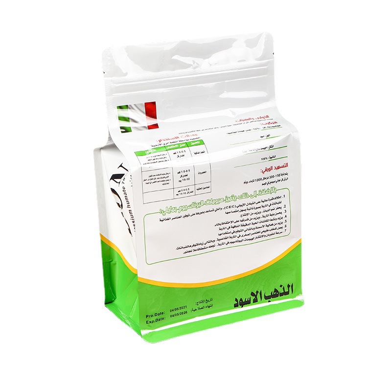 Customized food bag self-sealing vacuum tea packaging aluminum foil bag dog food eight-side sealing bag rice bag transparent bag