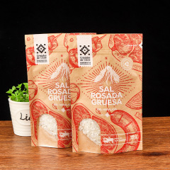 Customized food grade kraft paper packaging bag snack fruit kraft paper zipper self-sealing bag aluminized bag