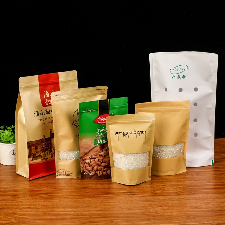 Customized food packaging zipper bag kraft paper stand up bag red dates wolfberry plastic packaging rice beef vacuum bag