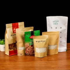 Customized food packaging zipper bag kraft paper stand up bag red dates wolfberry plastic packaging rice beef vacuum bag