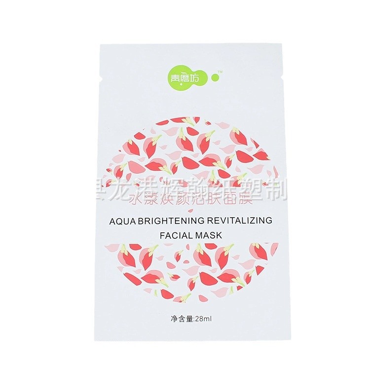 Custom color printing snack stand up bag composite sealed bottle snack biscuit dried fruit packaging bag jewelry bag