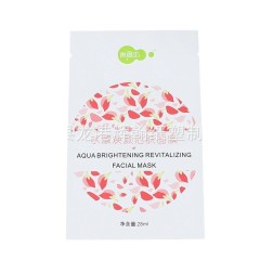 Custom color printing snack stand up bag composite sealed bottle snack biscuit dried fruit packaging bag jewelry bag