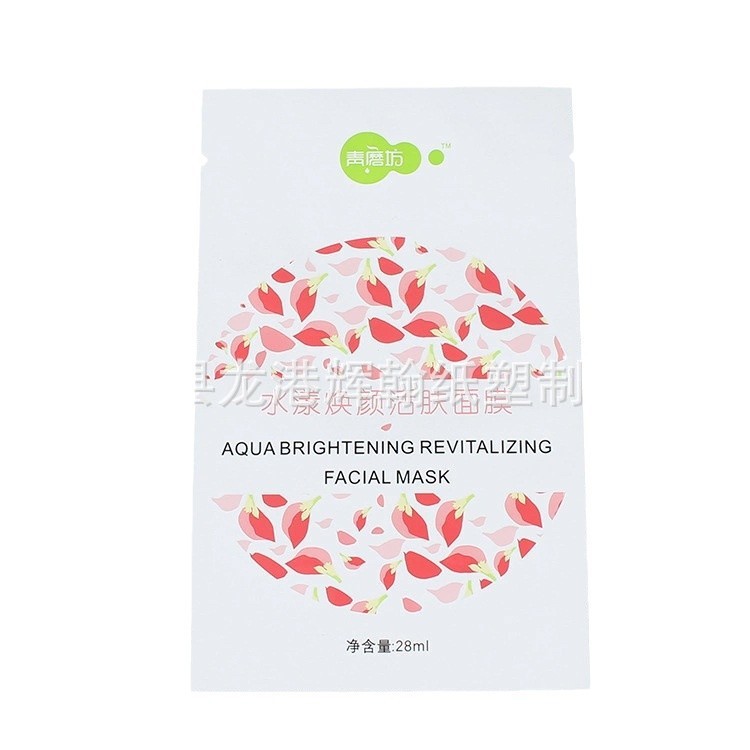 Custom color printing snack stand up bag composite sealed bottle snack biscuit dried fruit packaging bag jewelry bag