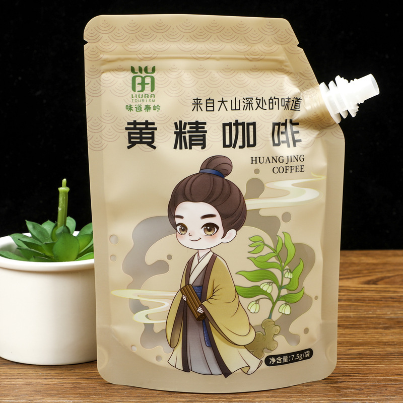 Essence spout bag Shampoo stand up bag Conditioner nutrient solution packaging bag Straight hair cream stand up spout bag
