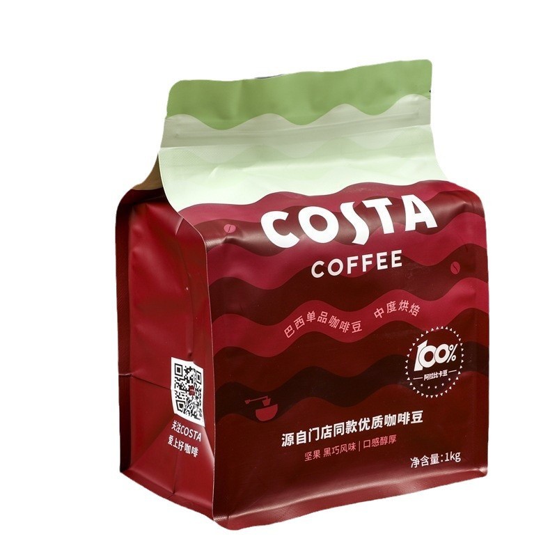 Customized red dates plastic food eight-side sealed packaging bag aluminum foil bag tea coffee cereal eight-side sealed ziplock bag
