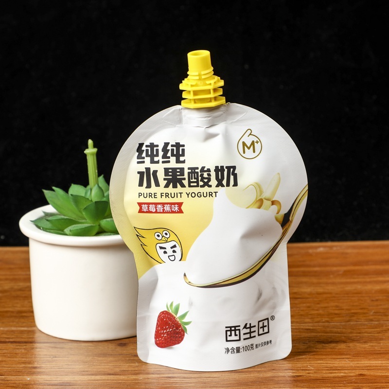 Manufacturers supply liquid food high temperature resistant aluminum foil nozzle beverage juice soy milk stand-up bag jelly oblique nozzle customization