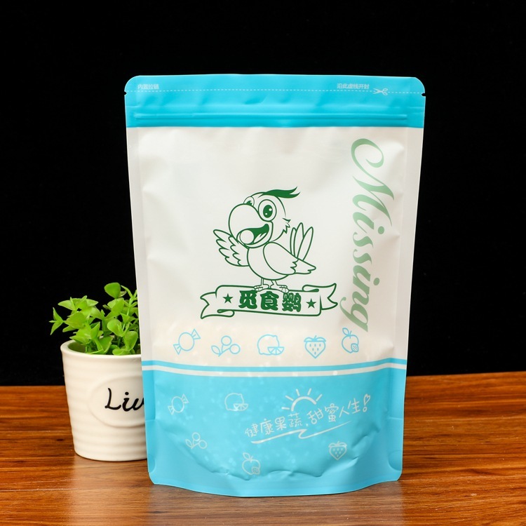 Customized food zipper plastic packaging bags dried fruit bags melon seeds peanuts vacuum bags beef packaging composite ziplock bags