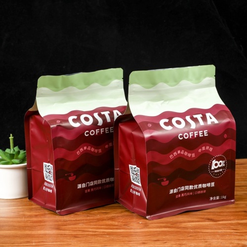 Customized red dates plastic food eight-side sealed packaging bag aluminum foil bag tea coffee cereal eight-side sealed ziplock bag