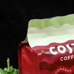 Customized red dates plastic food eight-side sealed packaging bag aluminum foil bag tea coffee cereal eight-side sealed ziplock bag