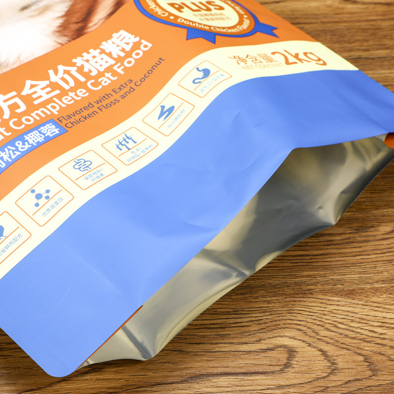 Customized dog food cat food cat litter bag aluminum foil light-proof pet food packaging bag eight-side seal easy-tear zipper bag