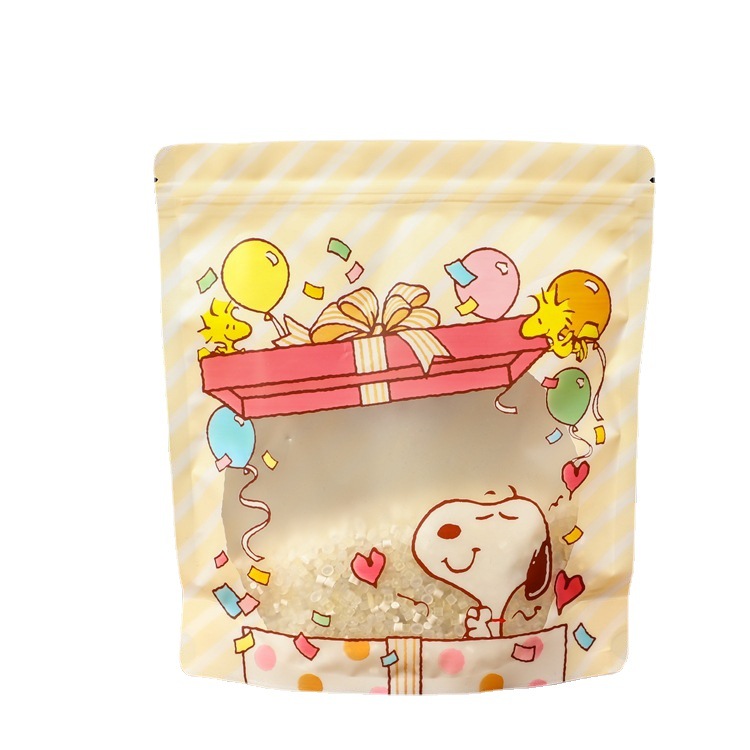 Customized food zipper plastic packaging bags dried fruit bags melon seeds peanuts vacuum bags beef packaging composite ziplock bags