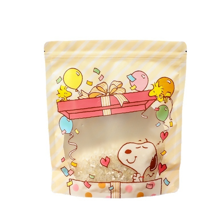 Customized food zipper plastic packaging bags dried fruit bags melon seeds peanuts vacuum bags beef packaging composite ziplock bags