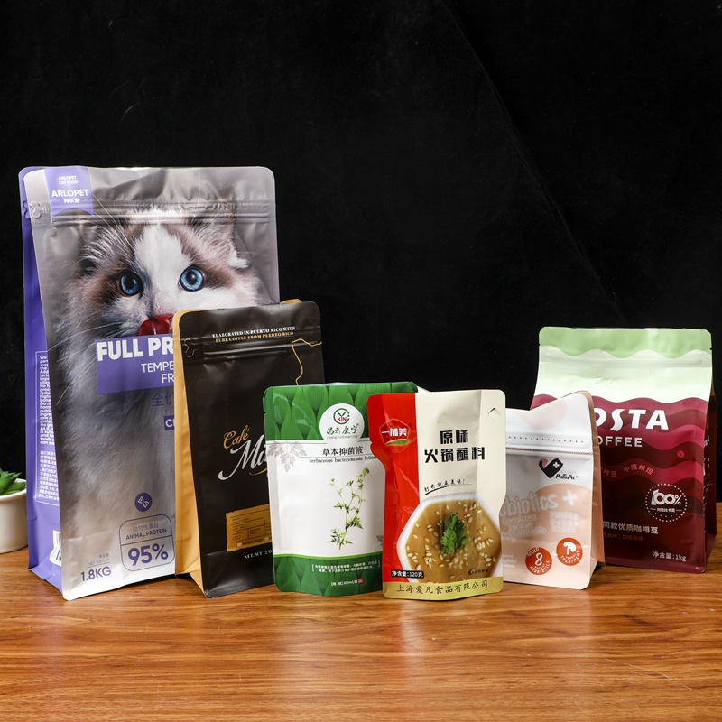 Customized plastic eight-side sealed self-supporting ziplock bag steaming vacuum food packaging bag aluminum foil bag