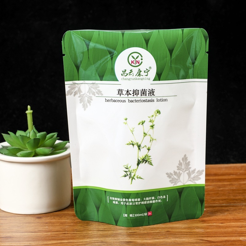 Conditioner Shampoo Laundry Hand Washing Liquid Replacement Self-supporting Thickening Shower Gel Plastic Packaging Bag Customization