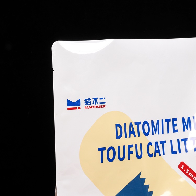 Factory customized food packaging plastic bag pet aluminum foil bag cat litter self-supporting ziplock bag printing logo customization