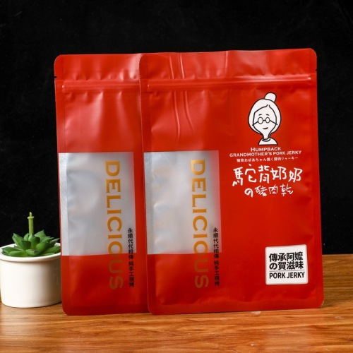 Customized food packaging bags, eight-side sealed aluminum foil bags, self-supporting zipper bags, customized online celebrity snack nut bags