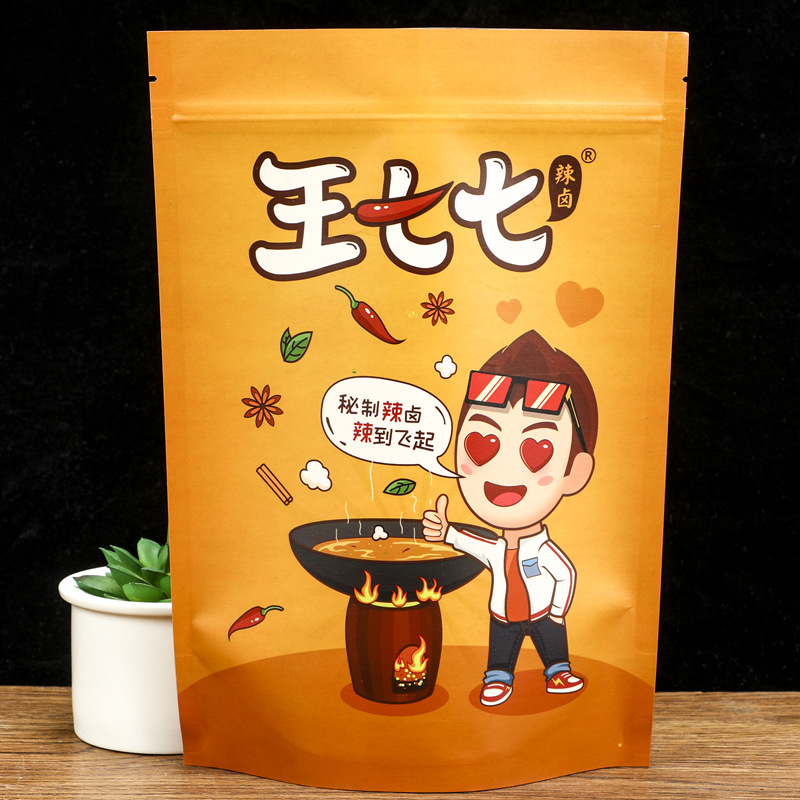 Color printing food plastic packaging bags snacks candy cat food tea coffee bags vacuum stand up bags special shaped bags printing