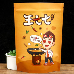 Color printing food plastic packaging bags snacks candy cat food tea coffee bags vacuum stand up bags special shaped bags printing