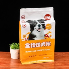 Customized pet food dog food cat food eight-side sealed bag cat litter packaging aluminized film eight-side sealed children's zipper bag