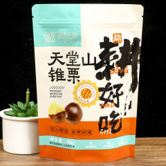 Plastic packaging bags custom vacuum food packaging bags aluminum foil bags color printing composite roll film self-supporting self-sealing zipper bags