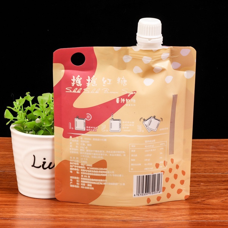 Customized plastic laundry detergent packaging bag spout bag beverage self-supporting aluminum foil spout bag