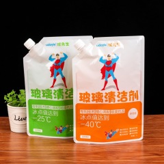 Customized plastic laundry detergent packaging bag spout bag beverage self-supporting aluminum foil spout bag
